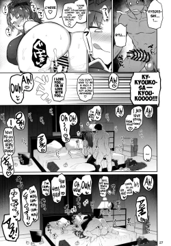 Page 26 of Otonari no Moto Sakura-san Sono Ni