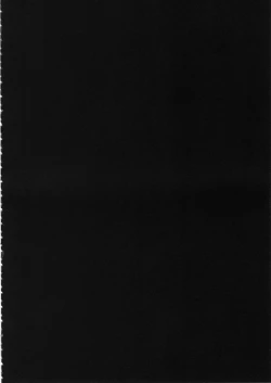 Page 3 of Anetai-san no Yuganda Seijijou