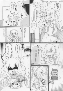 Page 3 of Le Malin-chan wa Sabori Jouzu? + Omake