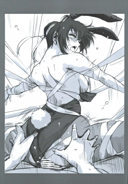 Page 24 of Fuyu Nabe ～NTR-kei Konetashuu～