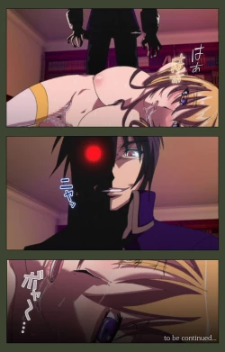 Page 120 of Hime Dorei Futago no Reiki o Osou Machoukyou no Utage Kanzenban