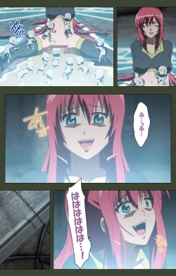 Page 132 of Hime Dorei Futago no Reiki o Osou Machoukyou no Utage Kanzenban