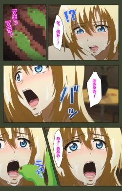 Page 192 of Hime Dorei Futago no Reiki o Osou Machoukyou no Utage Kanzenban