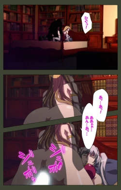 Page 3 of Hime Dorei Futago no Reiki o Osou Machoukyou no Utage Kanzenban