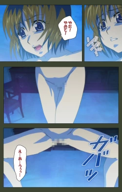 Page 40 of Hime Dorei Futago no Reiki o Osou Machoukyou no Utage Kanzenban