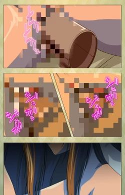 Page 118 of Gakuen Kanzenban