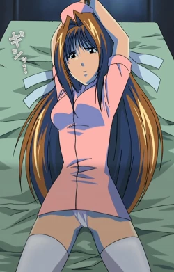 Page 81 of Gakuen Kanzenban