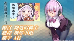 Page 36 of Tsukarehatete Kaettara Arisu to Momoka ga Seiteki ni Iyashimakutte kuremashita.| 疲累虛脫返家後被愛麗絲和桃華在性方面好好治癒了一番