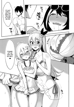 Page 6 of Princess to Connect Shitai! ReDive! | I want to connect with a princess! ReDive!