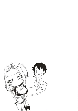 Page 15 of Carmilla-san no Ecchi na no ga Kakitakatta Hon