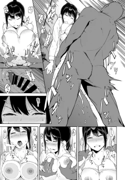 Page 126 of COMIC BAVEL 2018-03