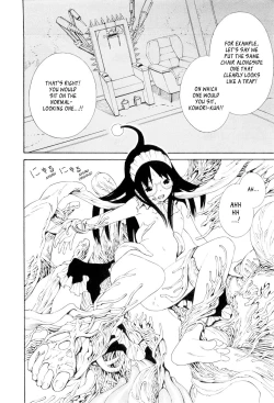 Page 8 of Hen na Nee-san Ep4