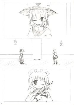 Page 4 of Touhou Koumakyou | Touhou Scarlet Devil Disaster - The Elegant Time Walker