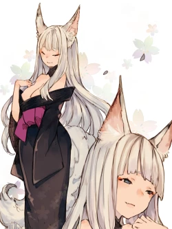 Page 61 of Kii to Haku