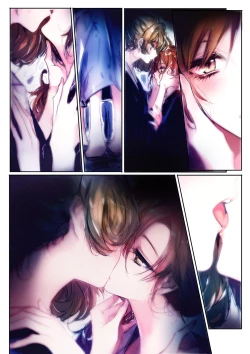 Page 13 of Yoru Omou Uta