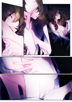 Page 16 of Yoru Omou Uta