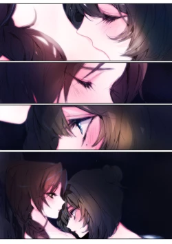 Page 17 of Yoru Omou Uta