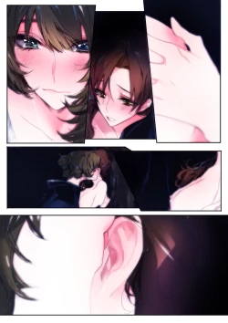 Page 19 of Yoru Omou Uta