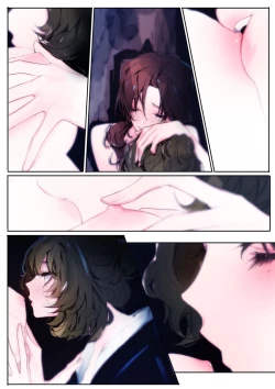 Page 25 of Yoru Omou Uta