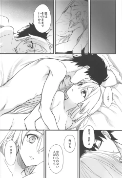 Page 25 of Tou ni Negai Tsukushita Hazu nanoni