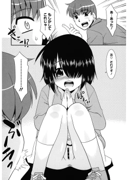 Page 152 of LQVol. 29