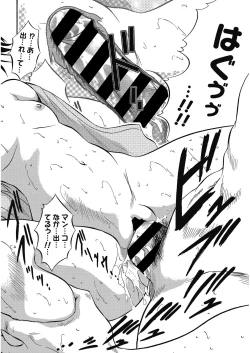 Page 176 of LQVol. 30