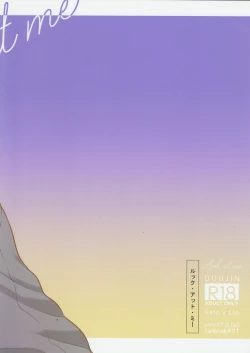 Page 18 of Look at me