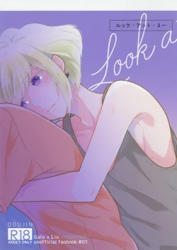 Page 1 of Look at me