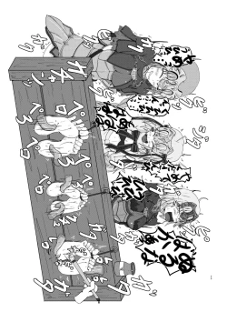 Page 29 of FGO no Kocho Hon II Ashiura Mashimashi Hen