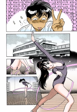 Page 124 of ANGEL 4 Completeban