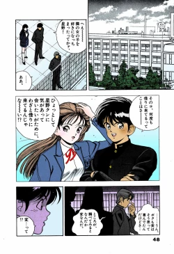 Page 46 of ANGEL 4 Completeban