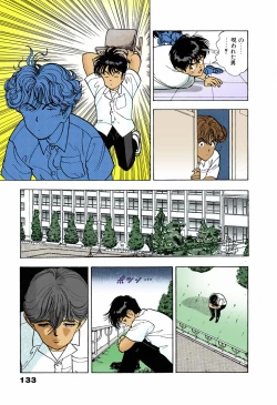 Page 129 of ANGEL 5 Completeban