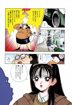 Page 165 of ANGEL 5 Completeban