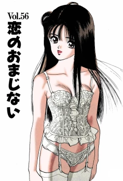 Page 41 of ANGEL 7 Completeban