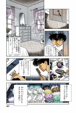 Page 46 of ANGEL 7 Completeban