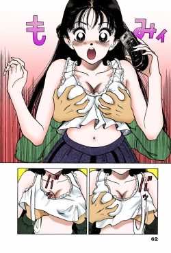 Page 62 of ANGEL 7 Completeban