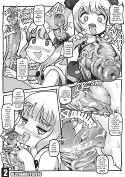 Page 2 of Super Bitch Robot