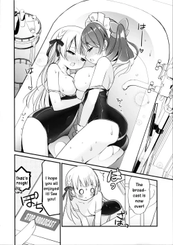 Page 19 of Ojou-sama no Himegoto Bathroom 2