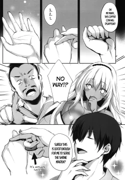 Page 11 of Hebigami no Miko Ni