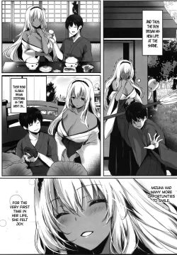 Page 12 of Hebigami no Miko Ni