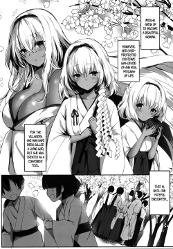 Page 6 of Hebigami no Miko Ni