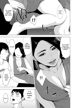 Page 11 of Shinkansen de Nani shiteru!?