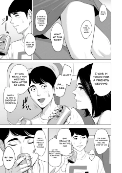 Page 9 of Shinkansen de Nani shiteru!?