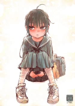 Page 1 of Shishunki no Ohnuki san wa Jibun no Kimochi ga Wakaranai