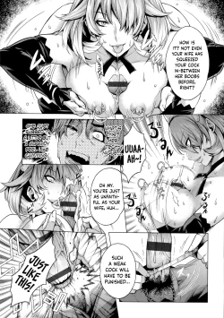 Page 13 of Shiawase no Daishou