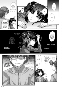 Page 24 of Futanari Saimin