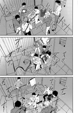 Page 16 of Uwasa no Bijin OL Jeanne d'Arc Gekiatsu Tennen Jiru Mashimashi | The rumored beautiful office lady is a thick Jeanne d'Arc