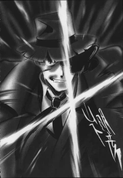 Page 31 of Ginrei Hon X