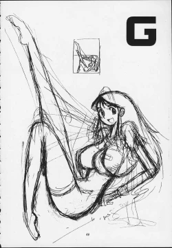 Page 41 of Ginrei Hon X