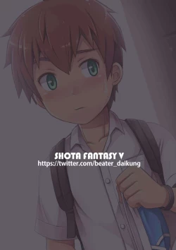 Page 28 of Shota Fantasy V